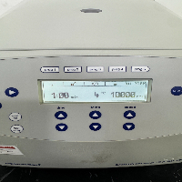 Eppendorf 5430R Refrigerated Centrifuge image 2